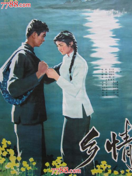 清川女子大学 Computer Science Degree Certificate